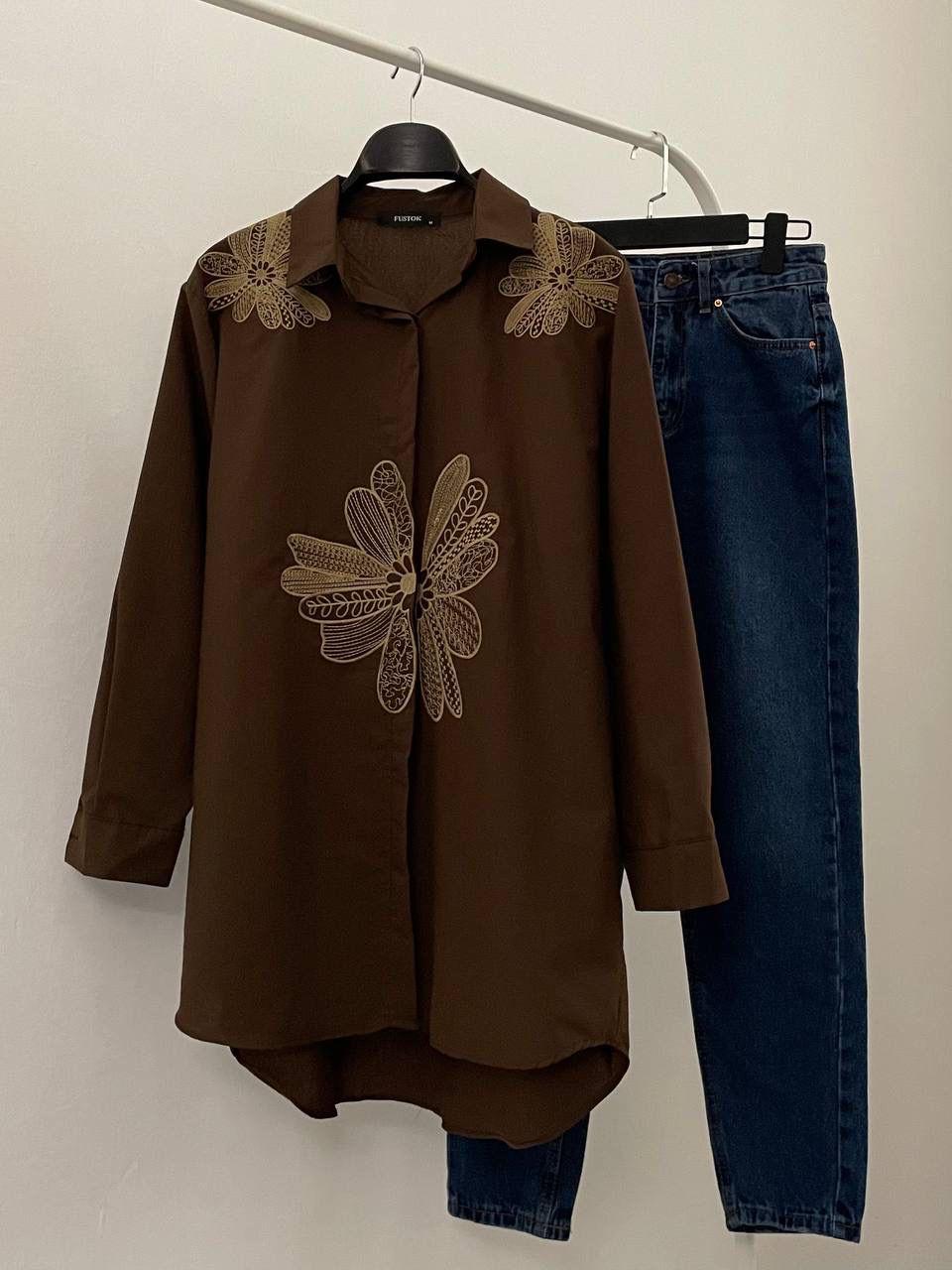 Brown Modest Shirt