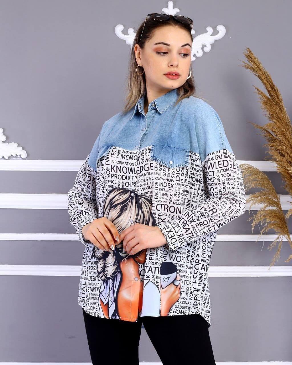 Smart-and-Elegant-Denim-Top-Shirt-6-Rosama-Fashion